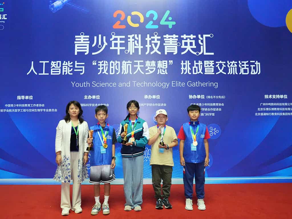 file-19352ed82d8.jpg