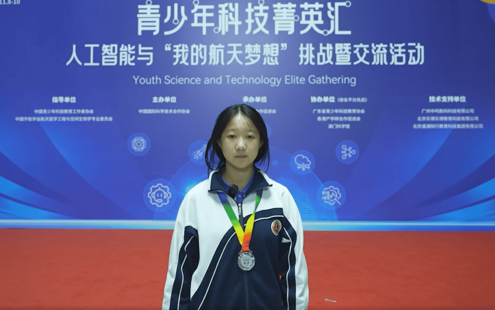 科技菁英汇深圳站采访视频