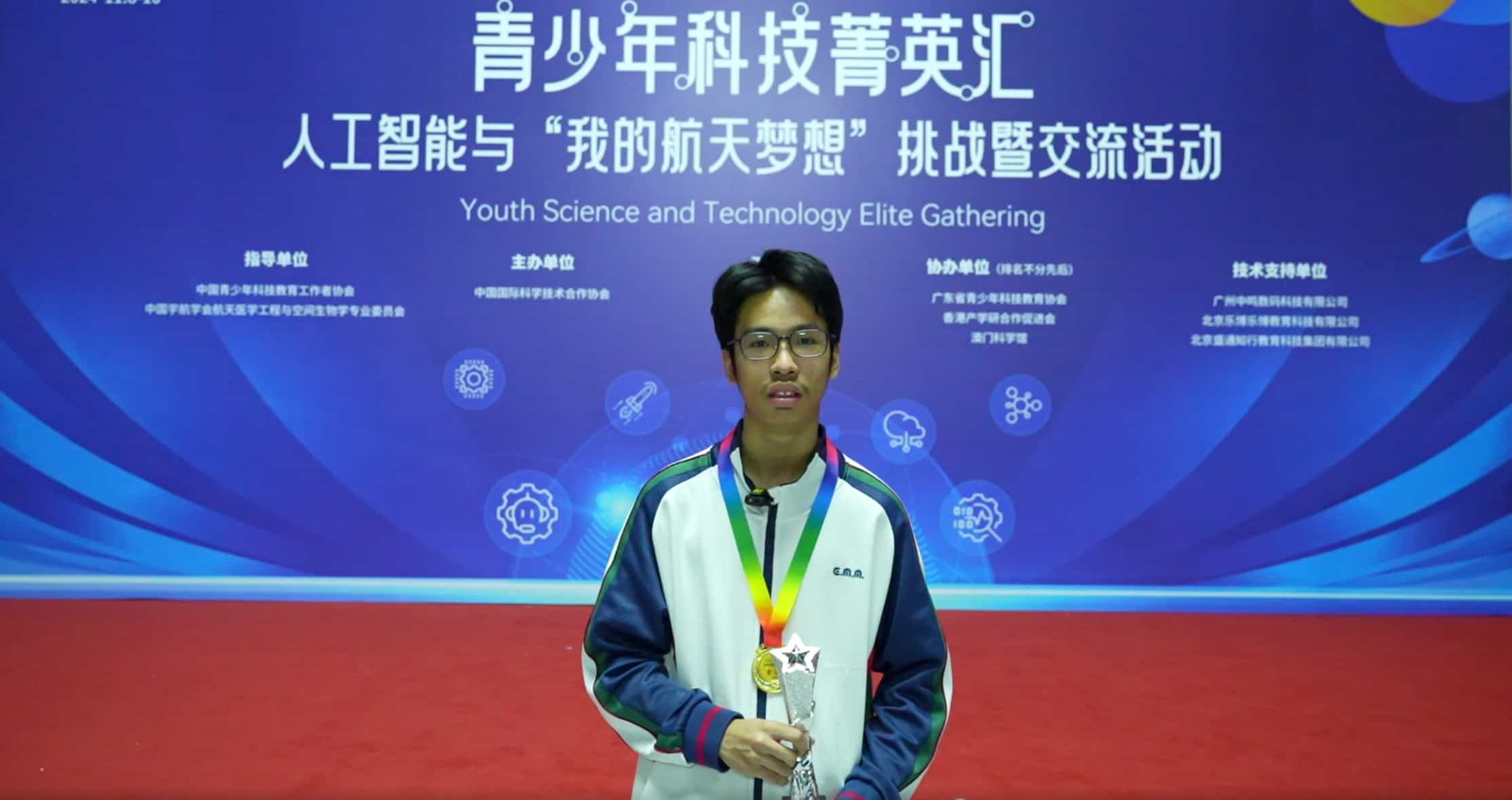科技菁英汇深圳站采访视频