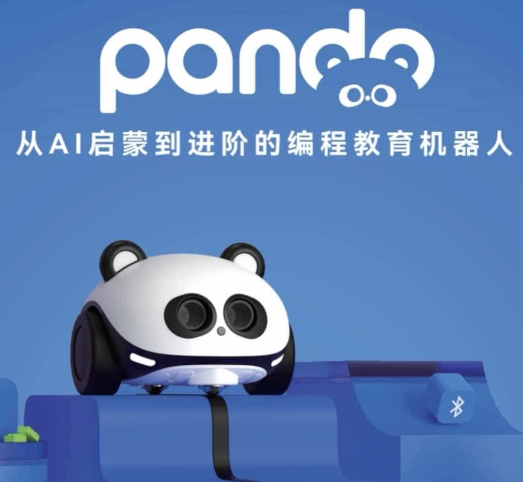AI 智能星际挑战
